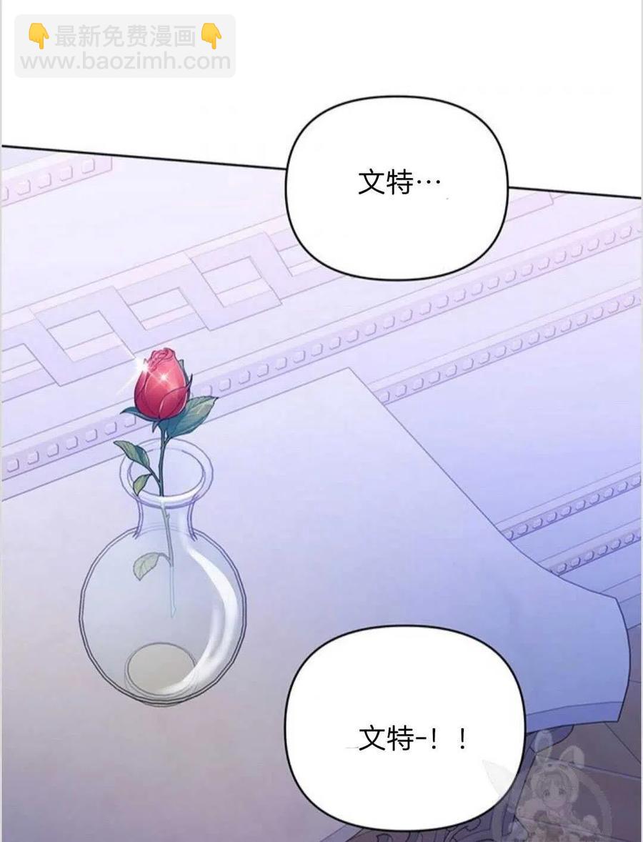 第09话69