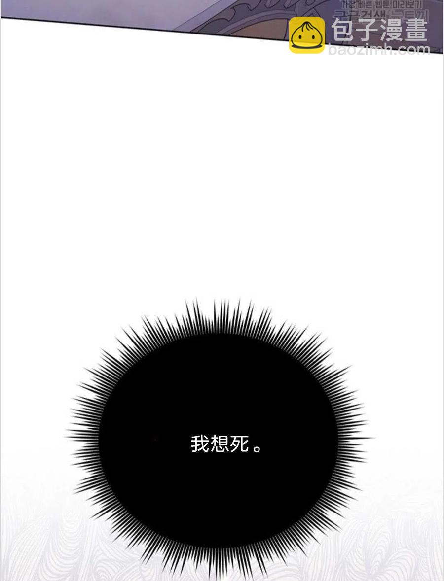 第09话70
