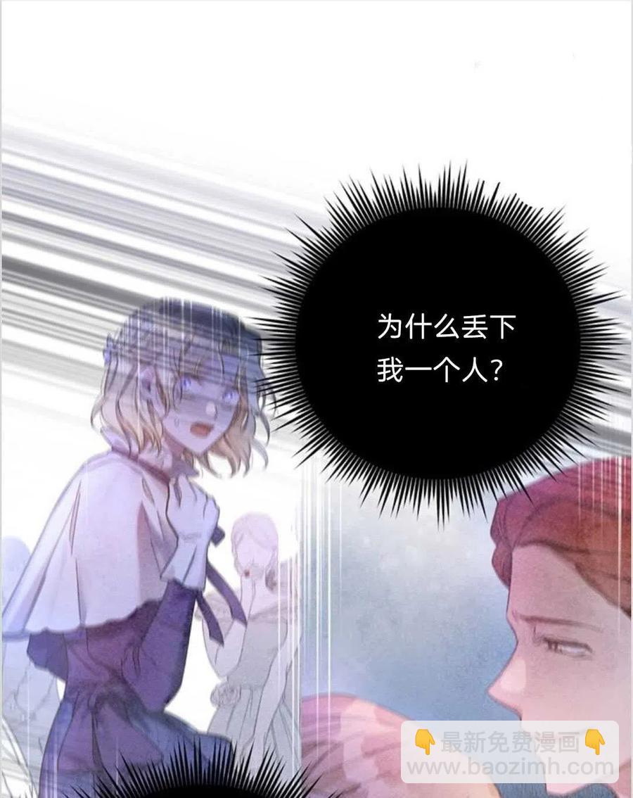 第09话74