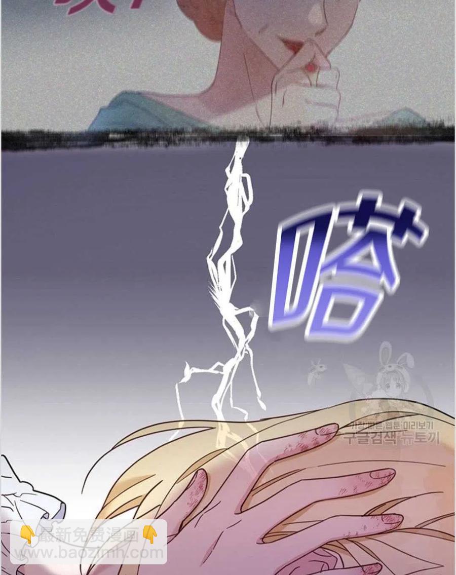 第09话77