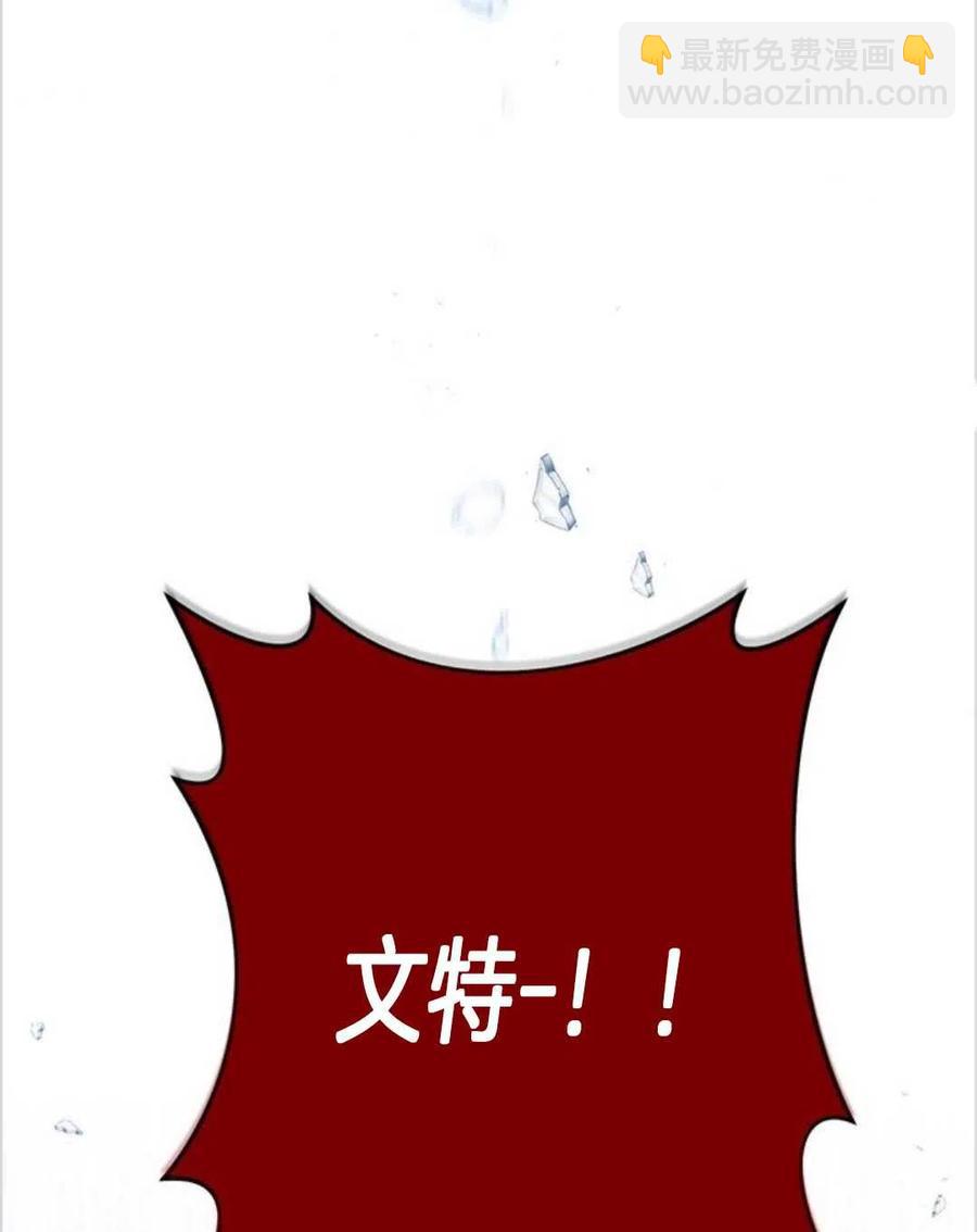 第09话81