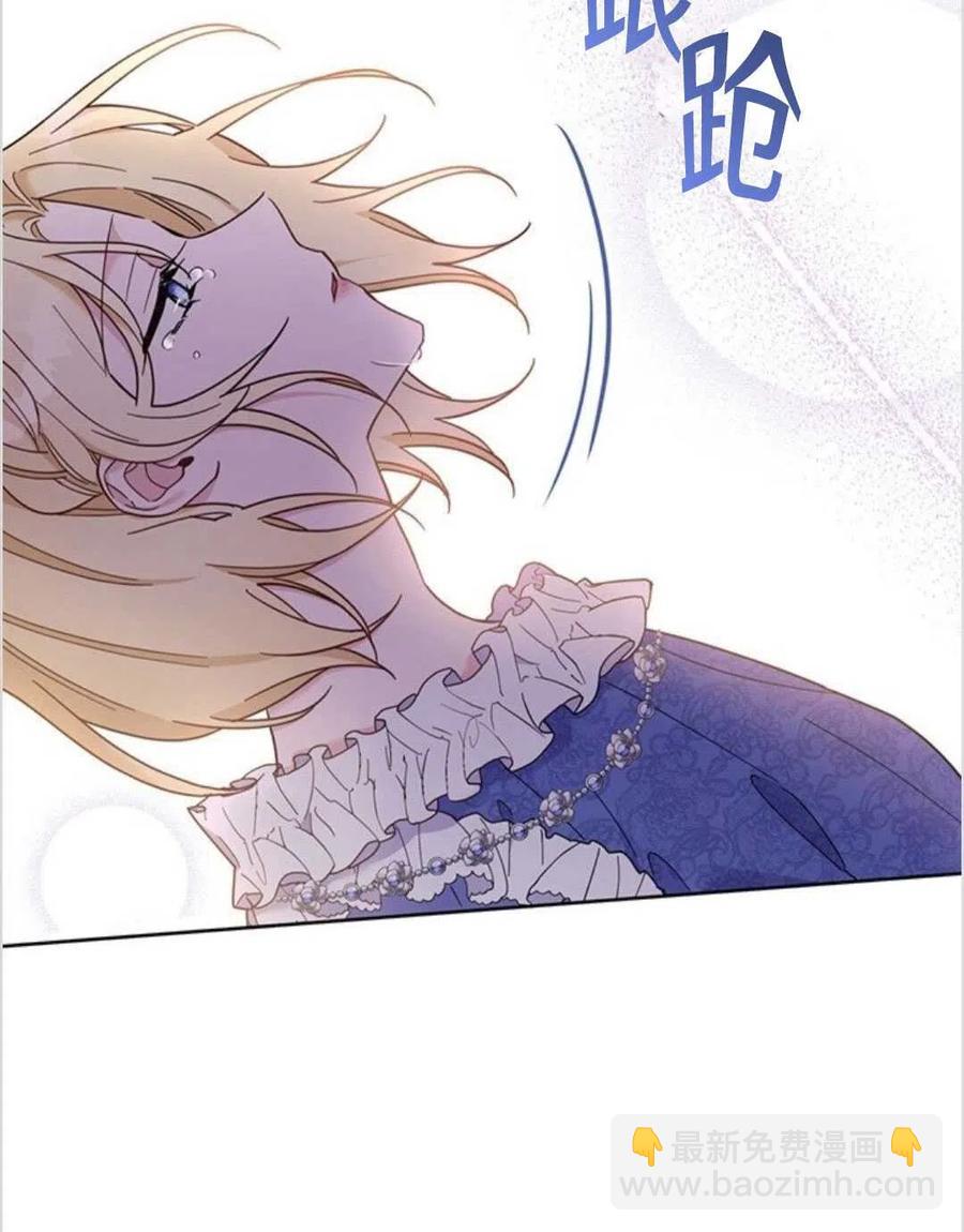 第09话85