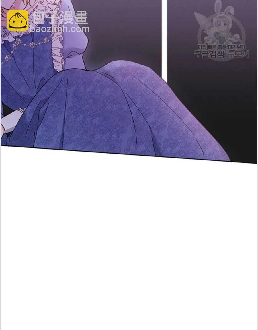 第09话87