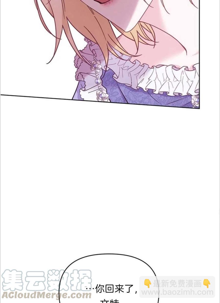 第09话96
