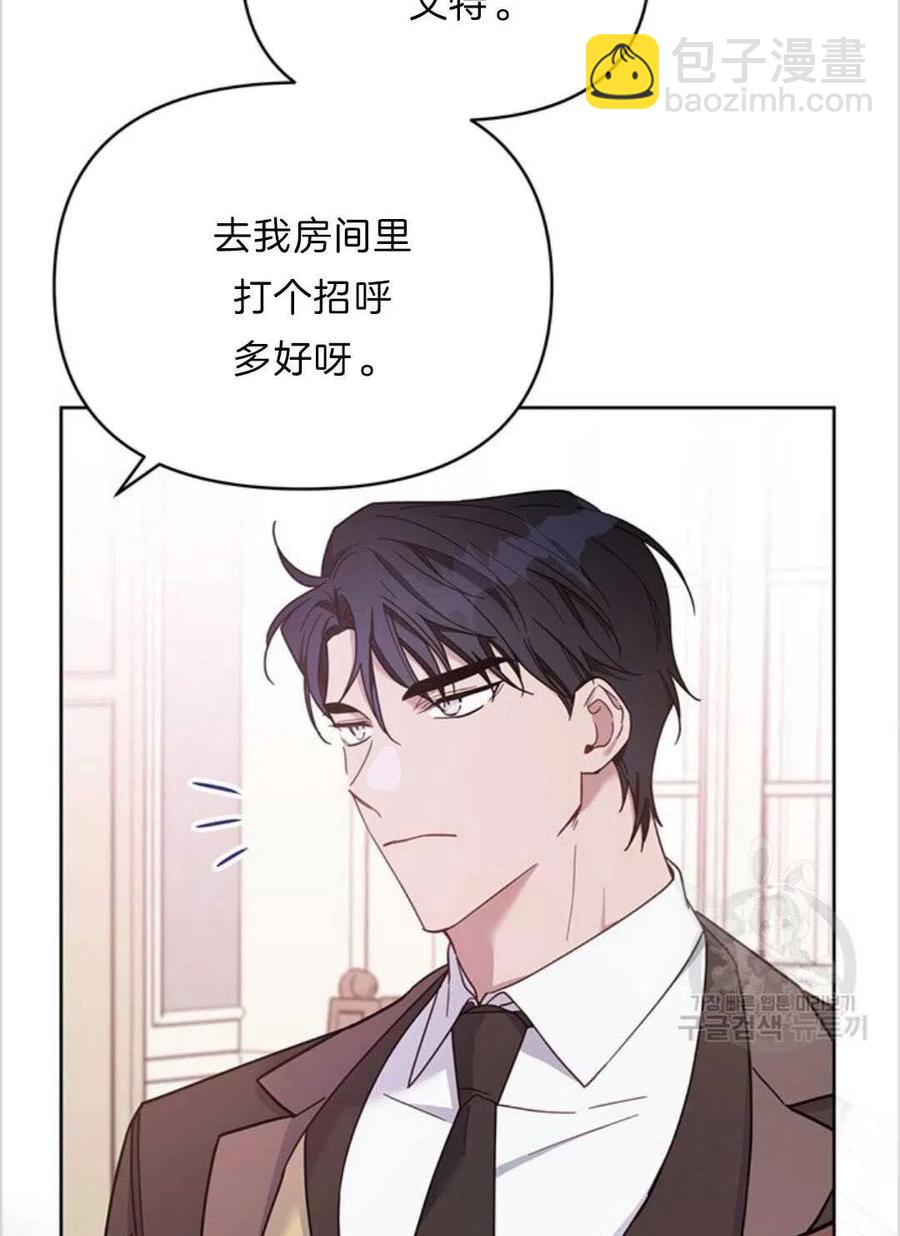 第09话97