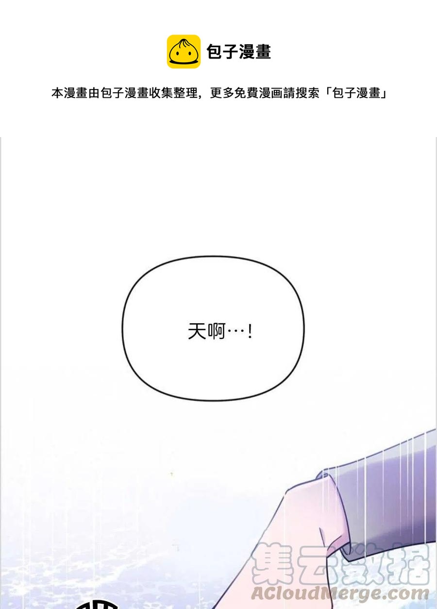 第11话0