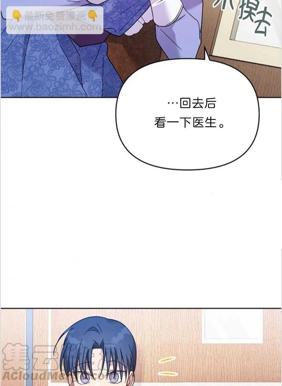 第11话100