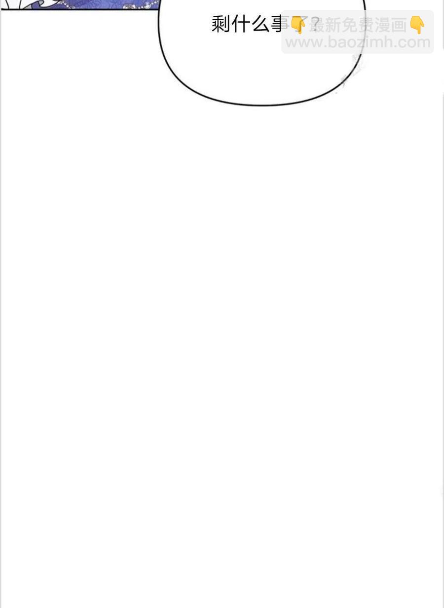 第11话107