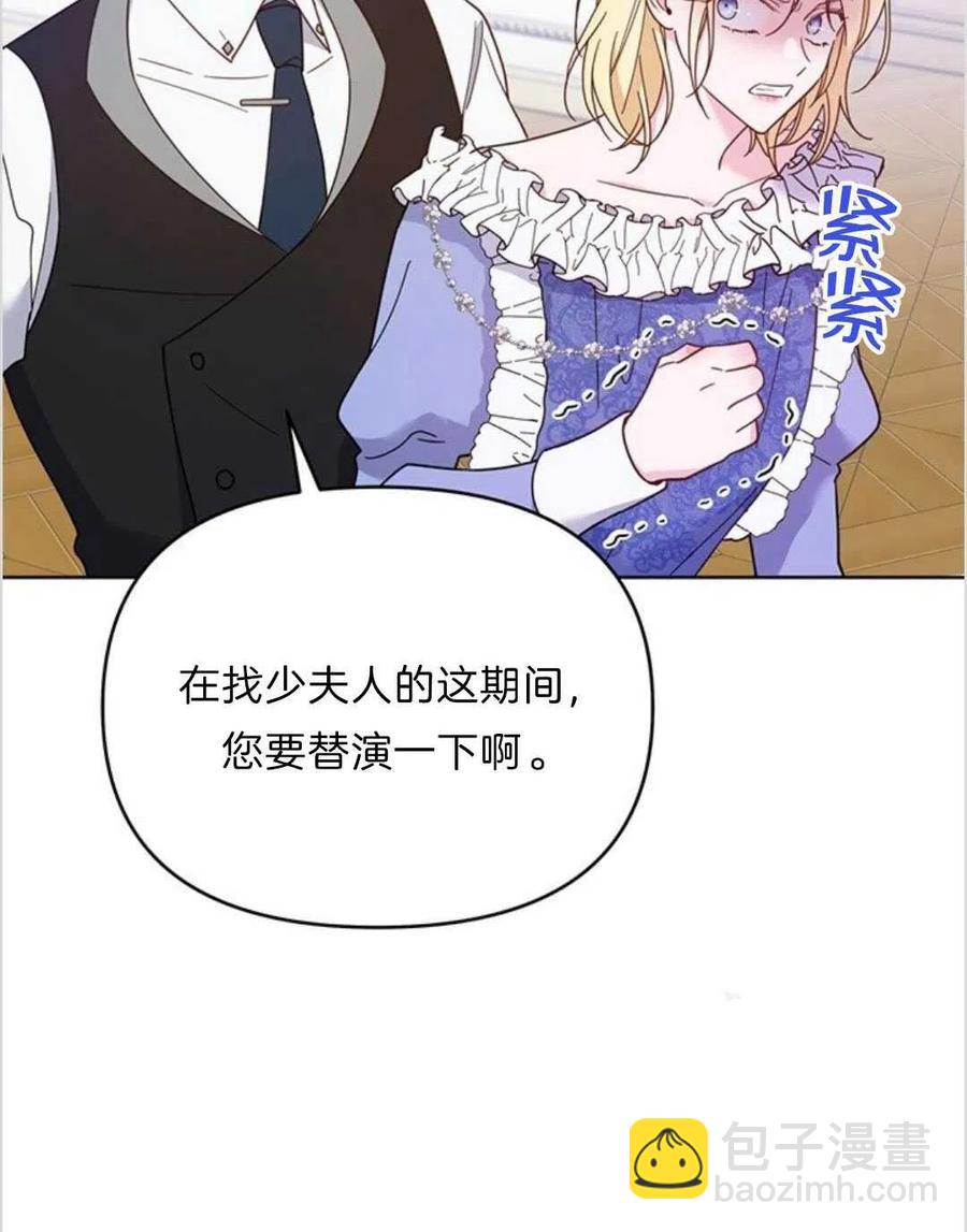 第11话113