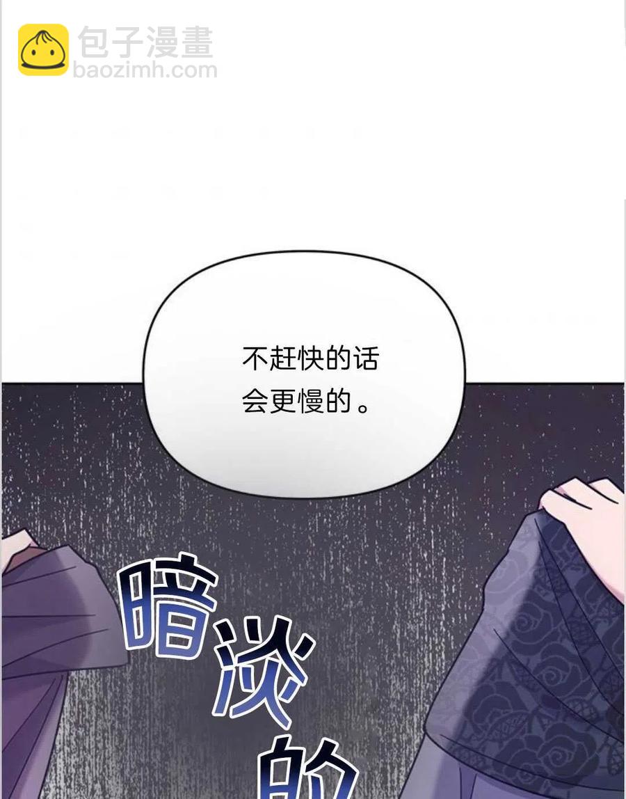第11话114