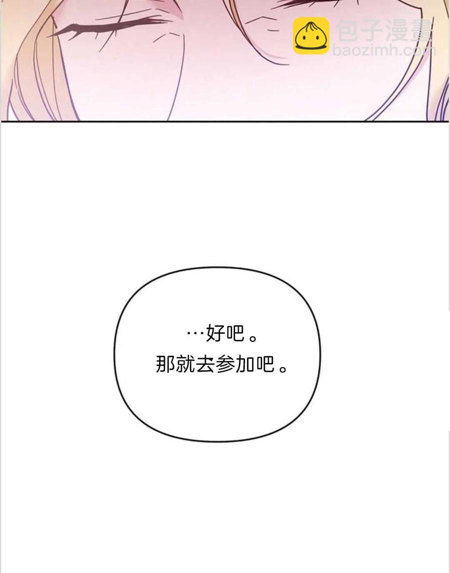 第11话117