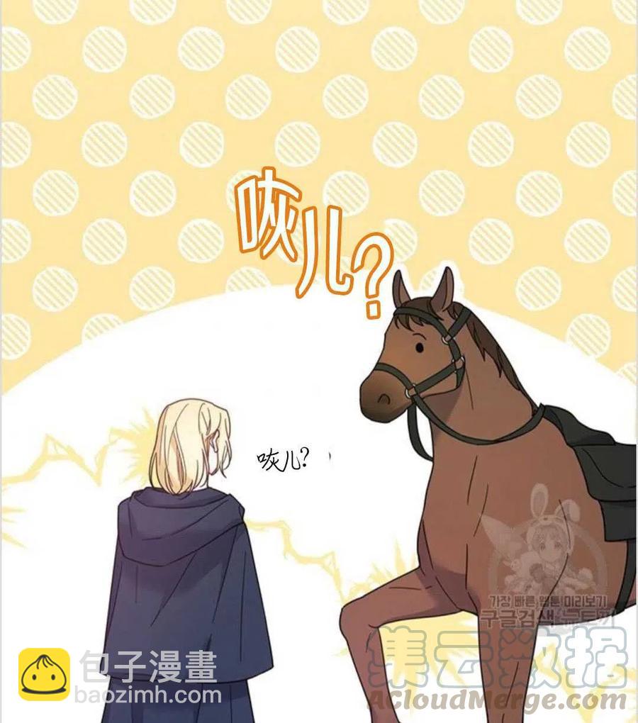 第11话12