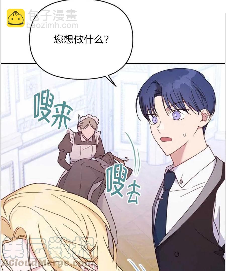 第11话120