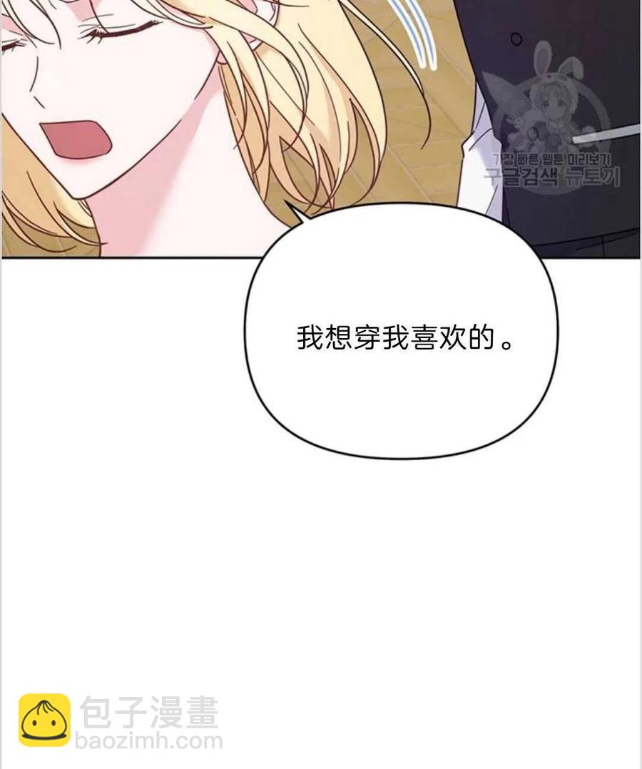 第11话121