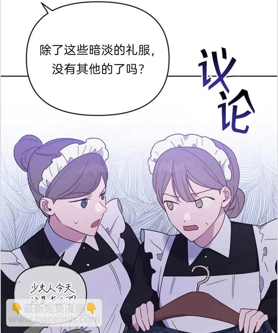 第11话122