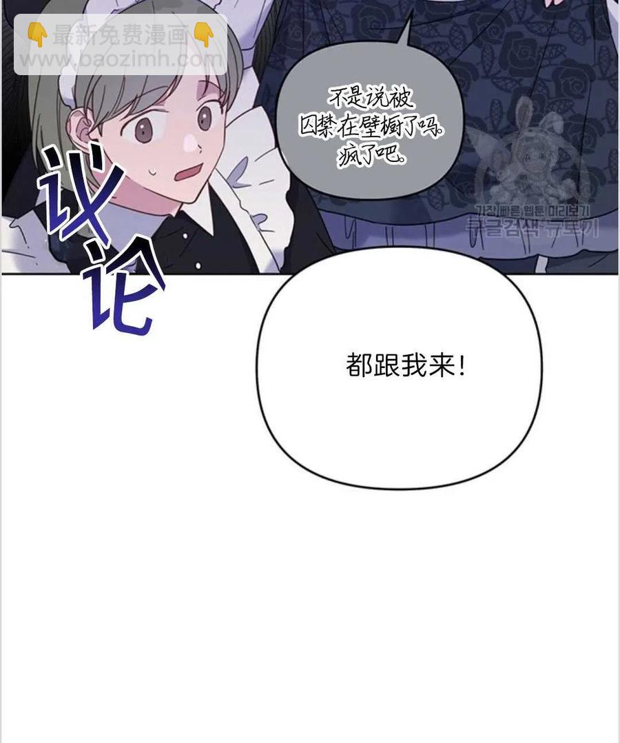 第11话123