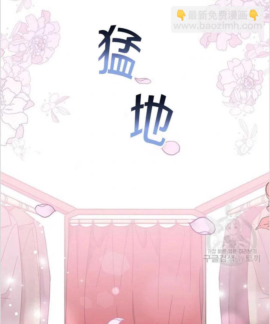 第11话125