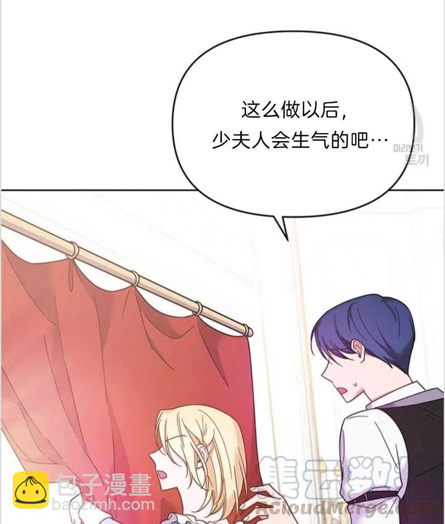 第11话128