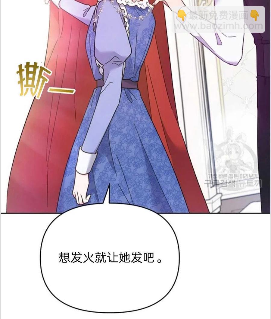 第11话129
