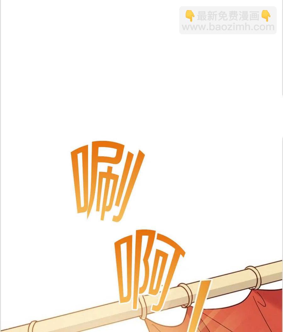 第11话130
