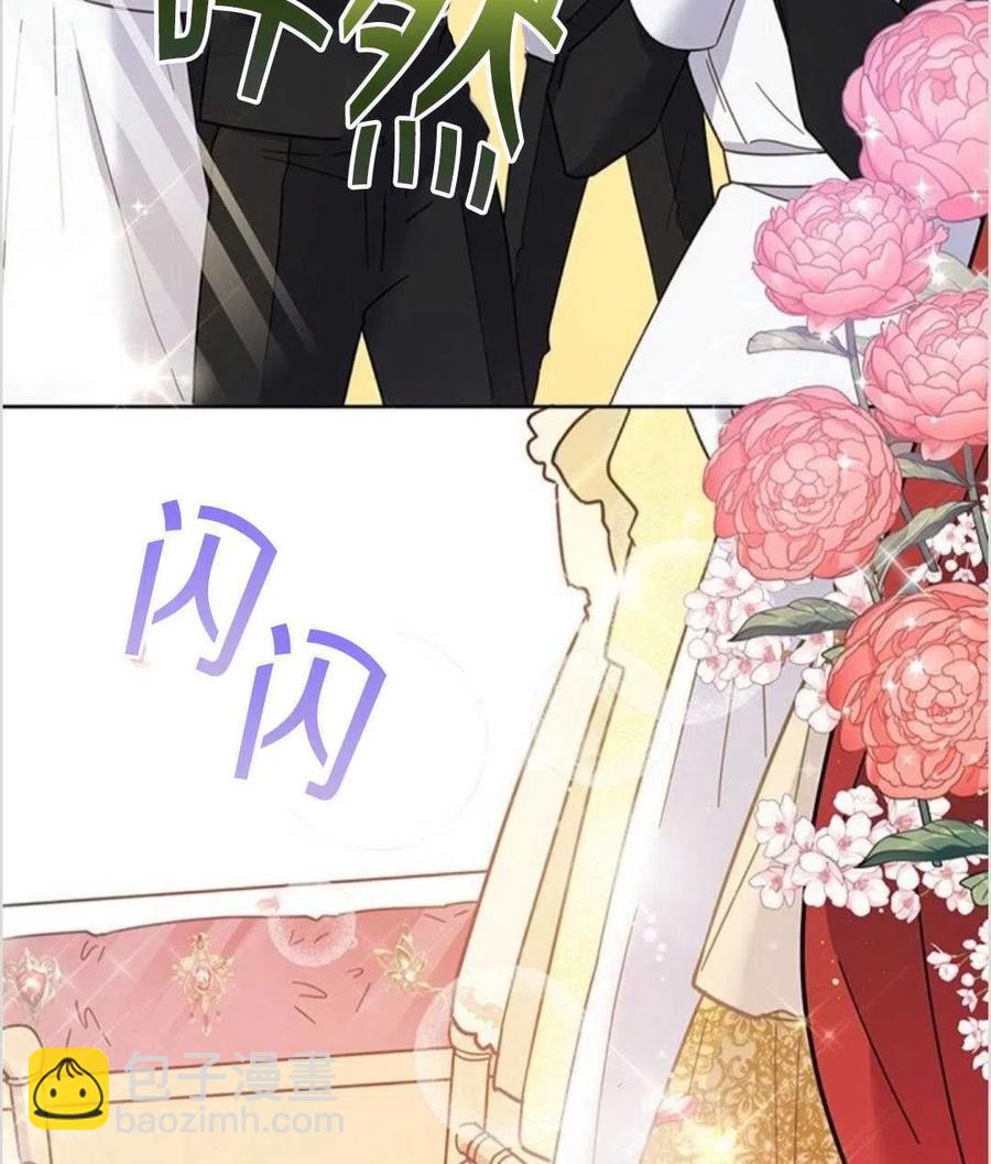 第11话133