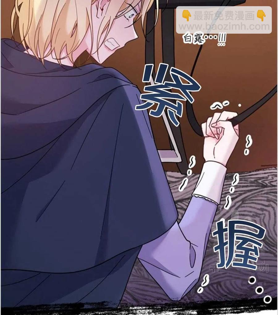 第11话17