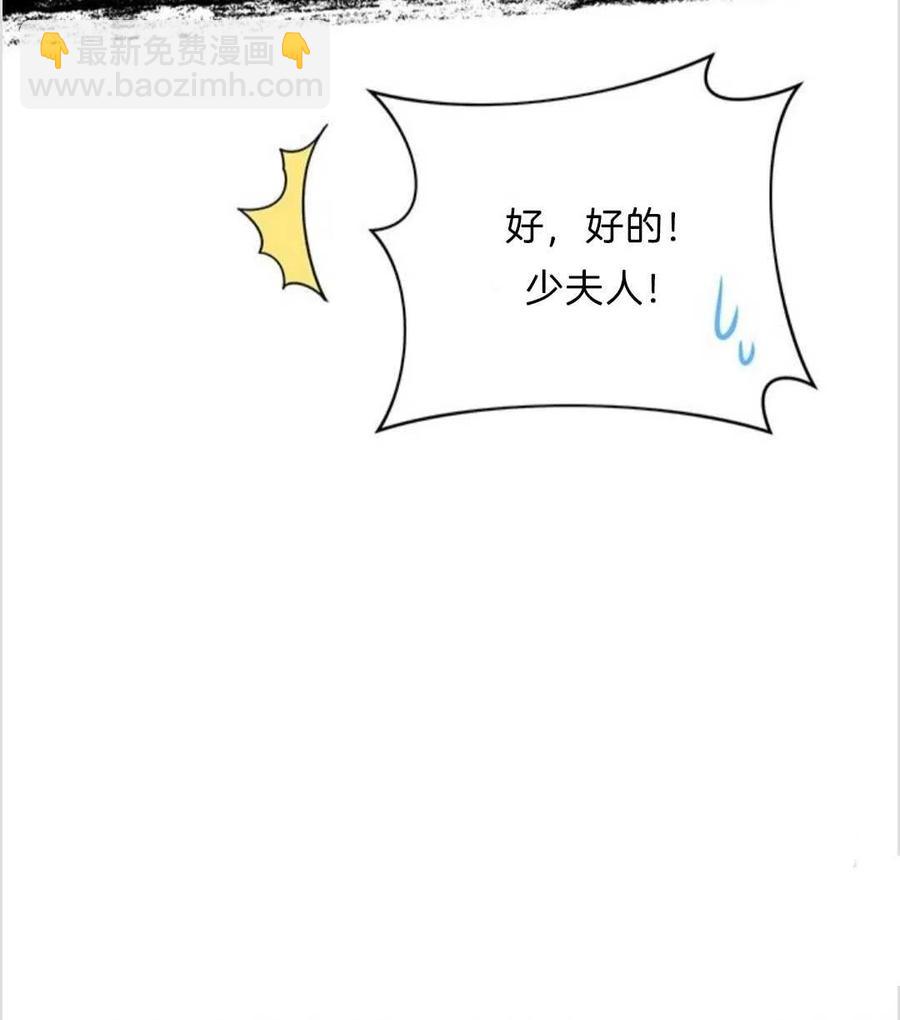 第11话18