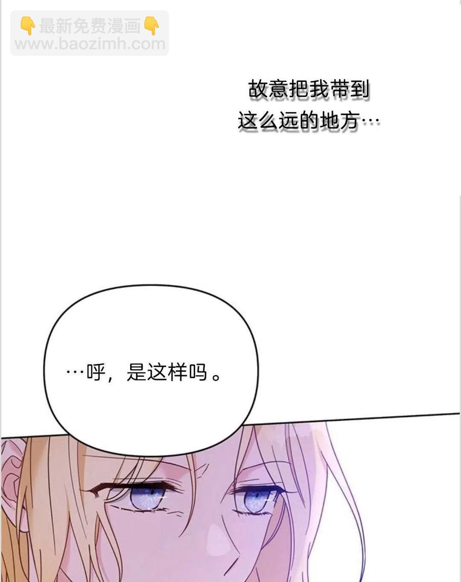 第11话22
