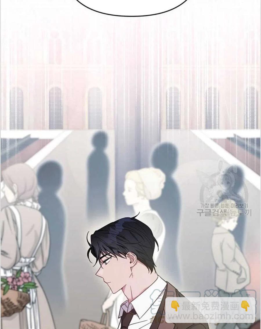 第11话24