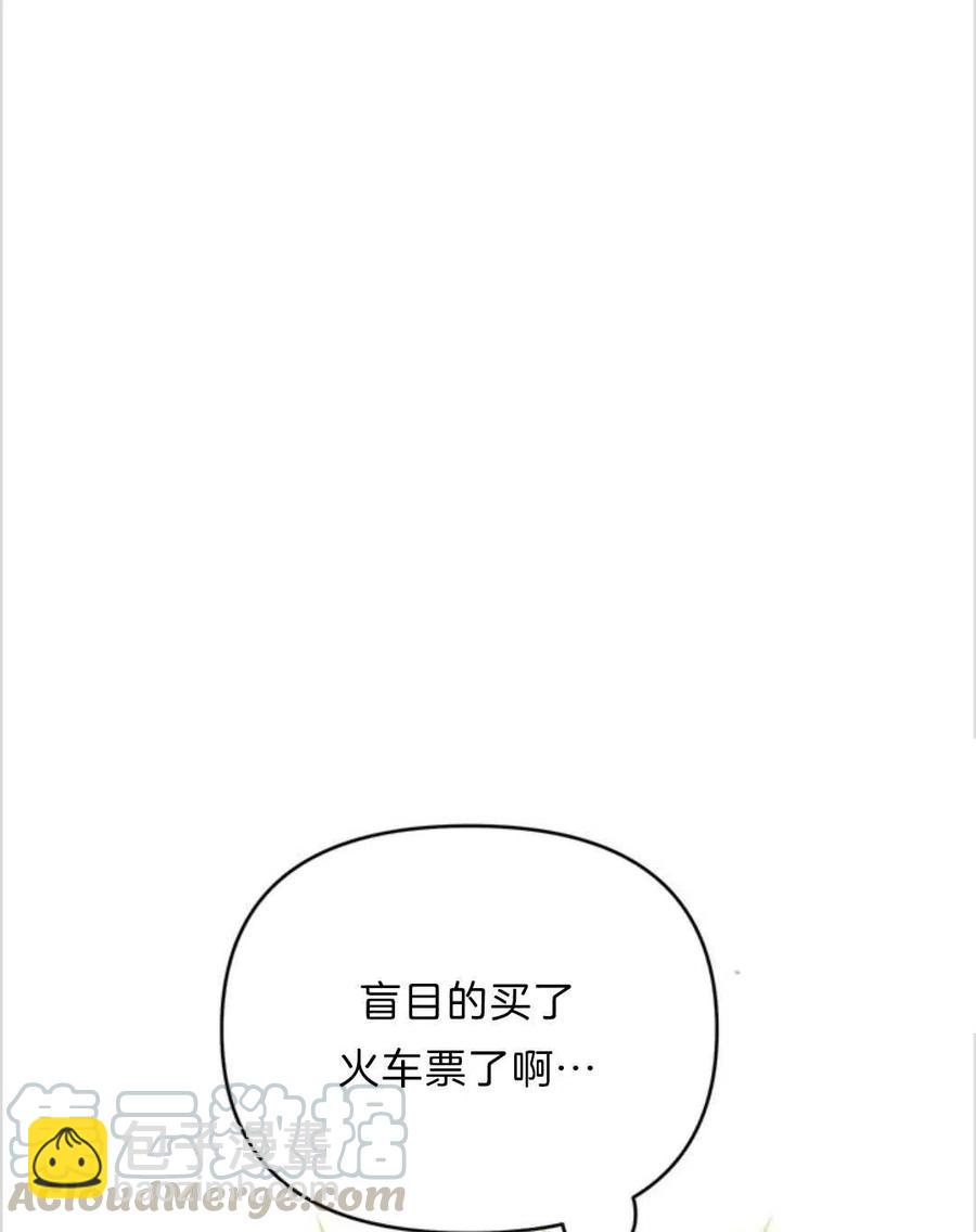 第11话28