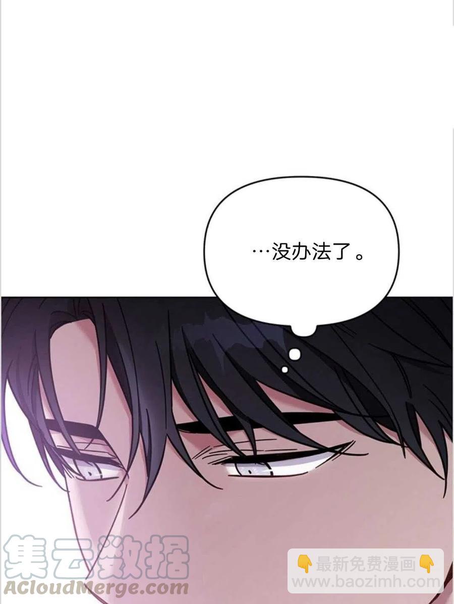 第11话32
