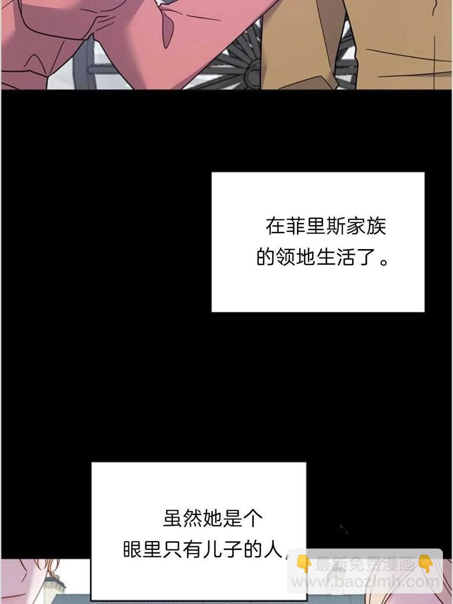 第11话35