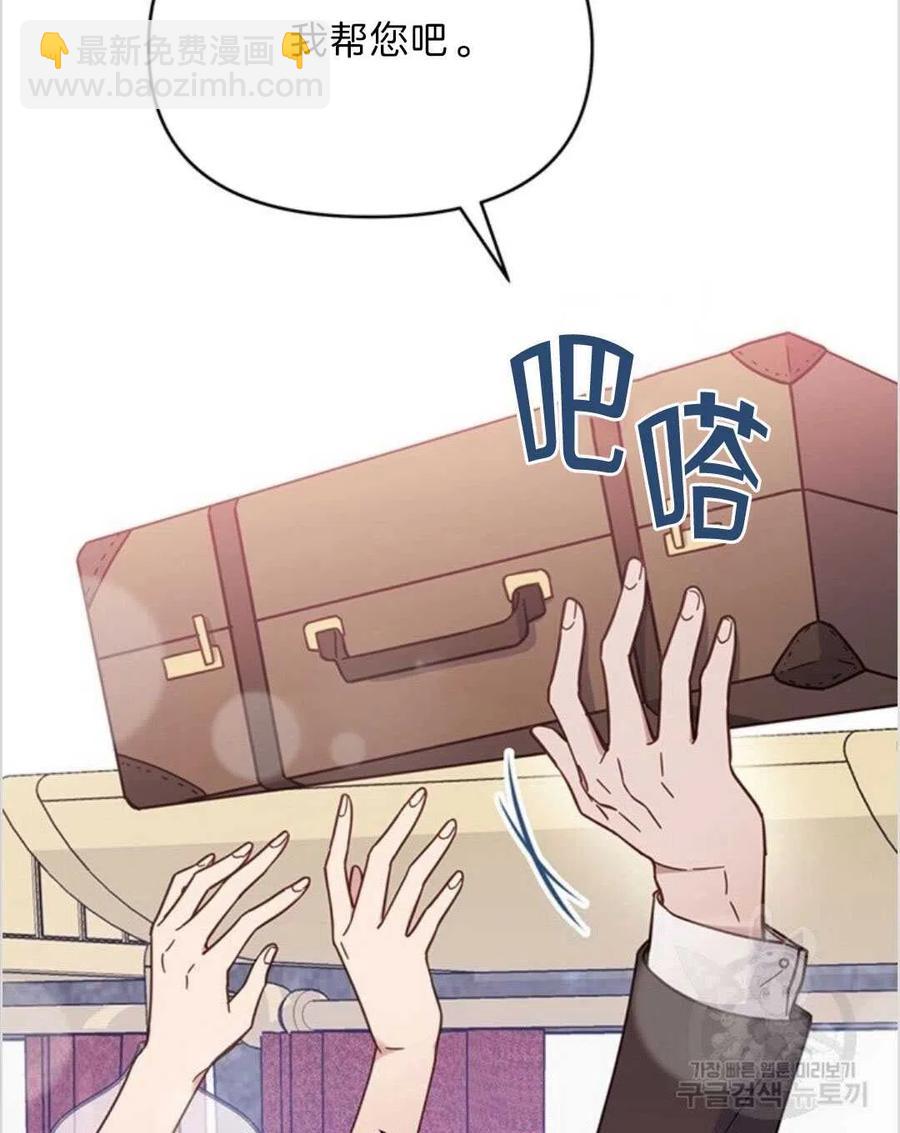 第11话42