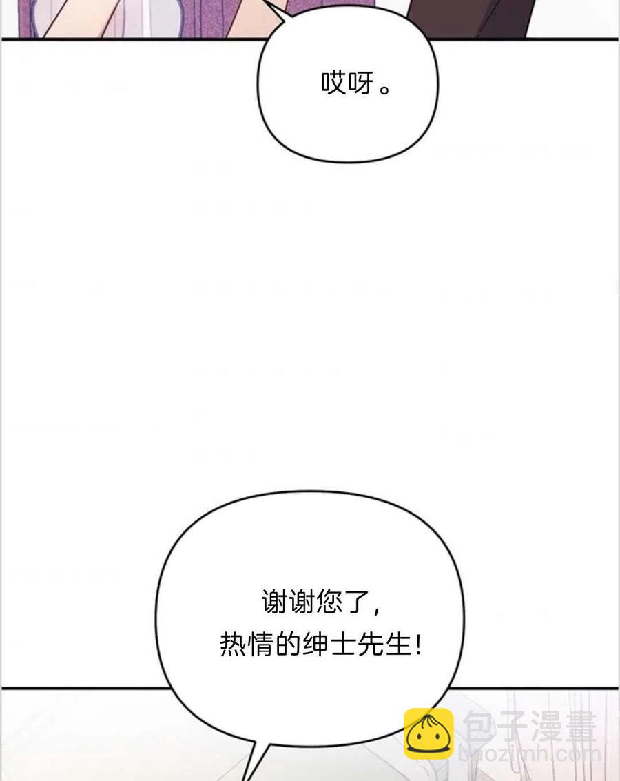 第11话43