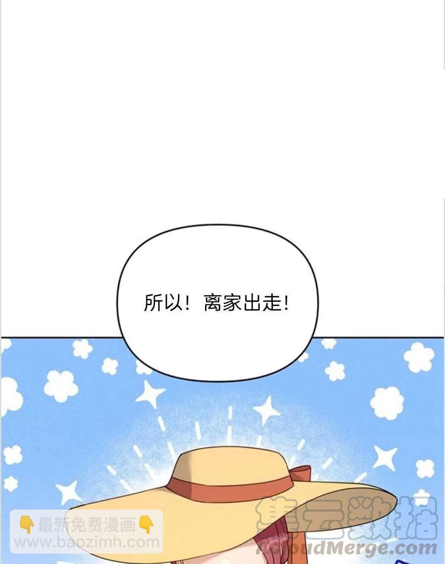 第11话56
