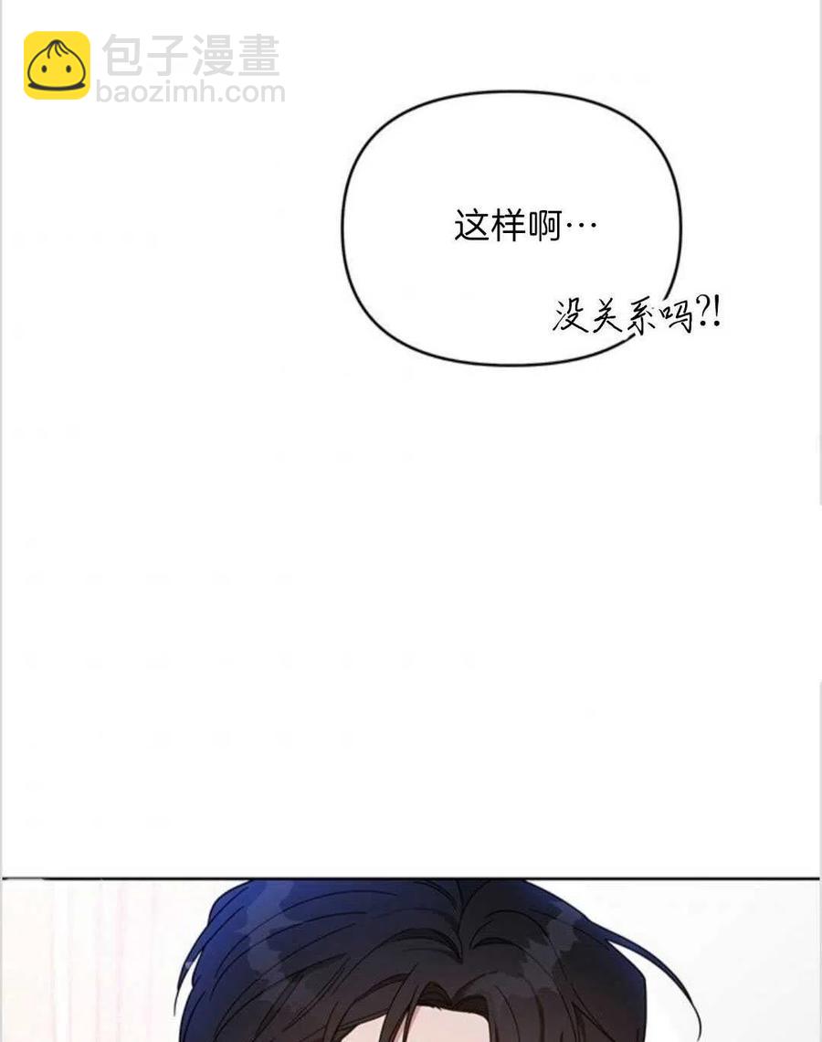 第11话58
