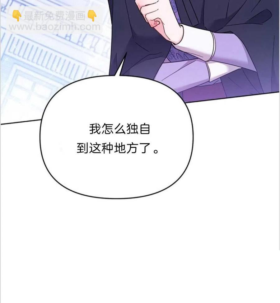第11话6