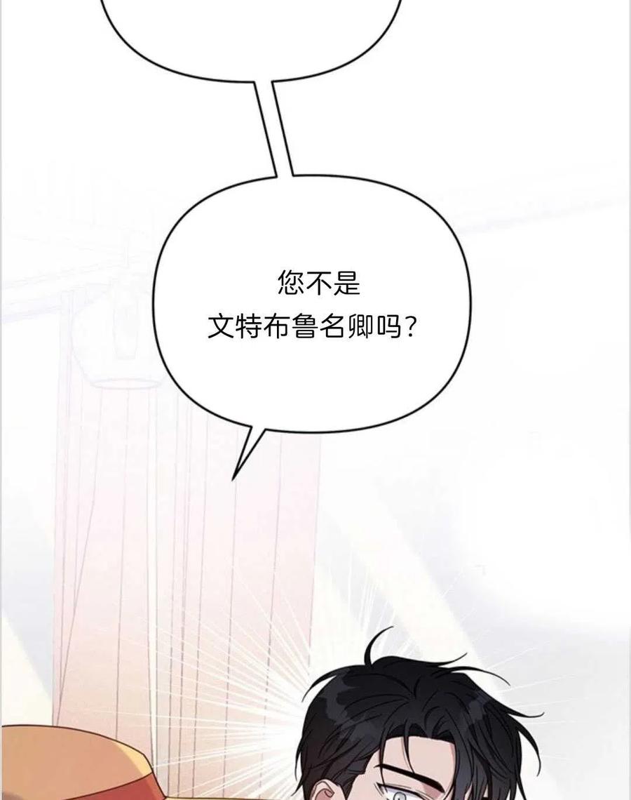 第11话62