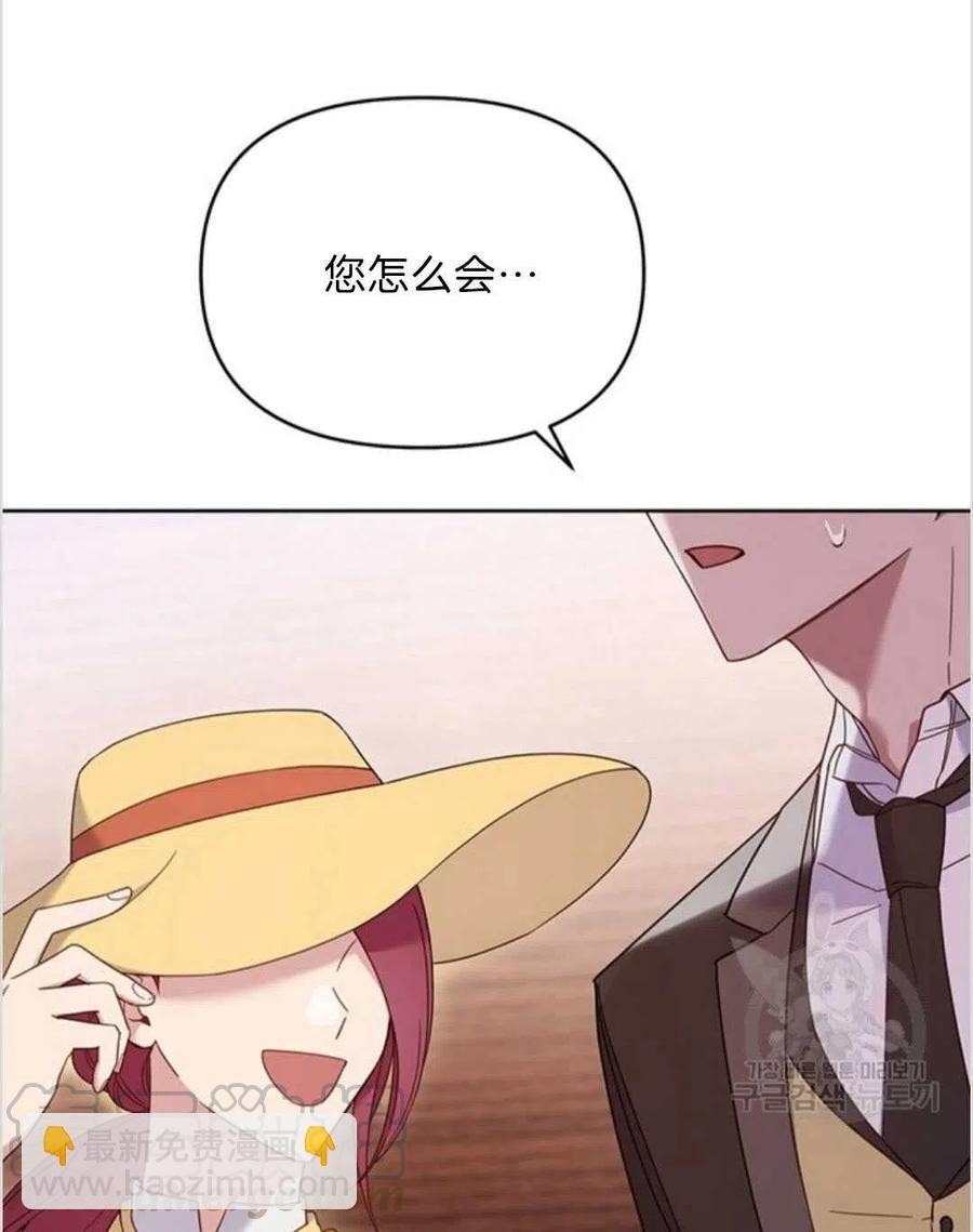 第11话64