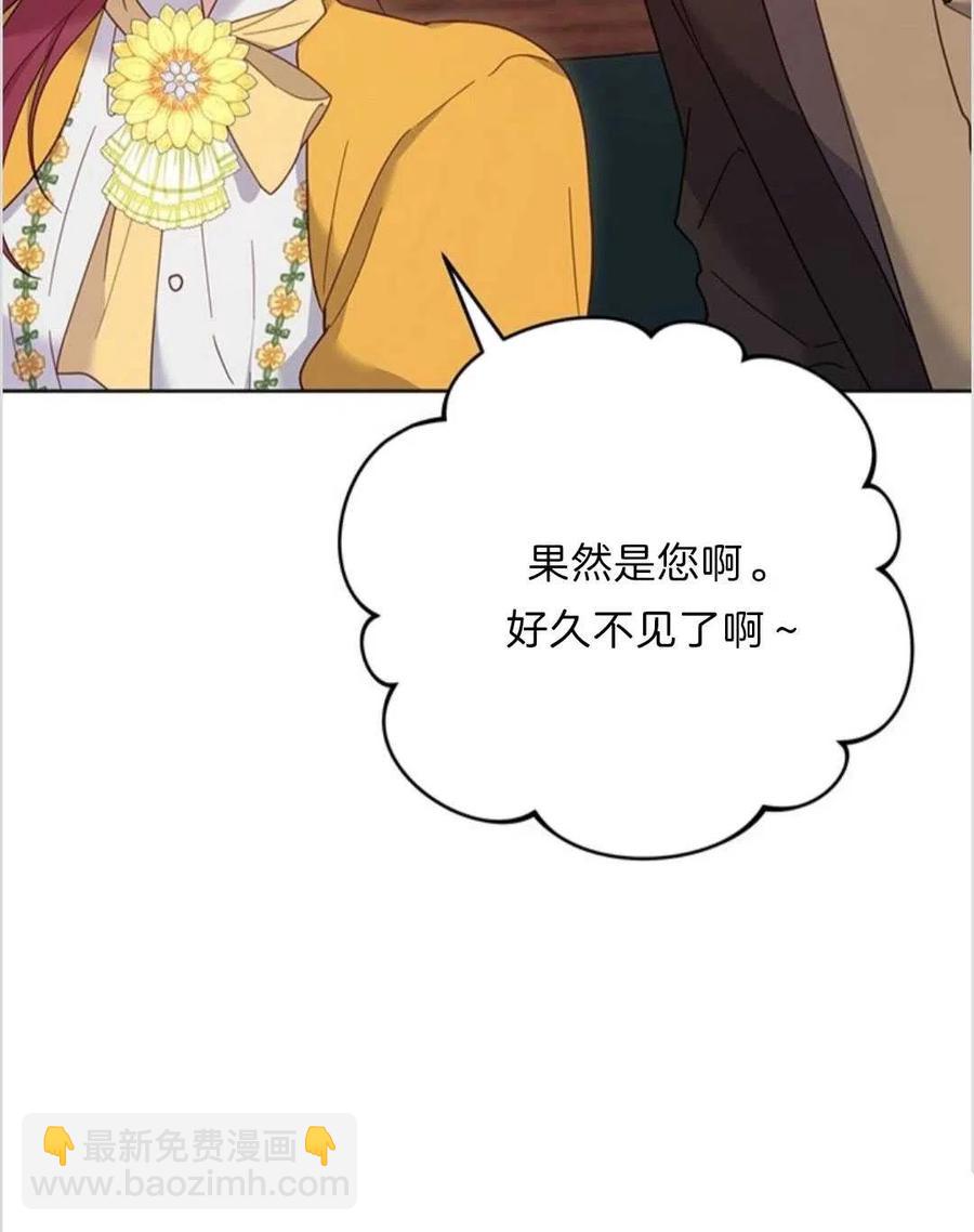 第11话65