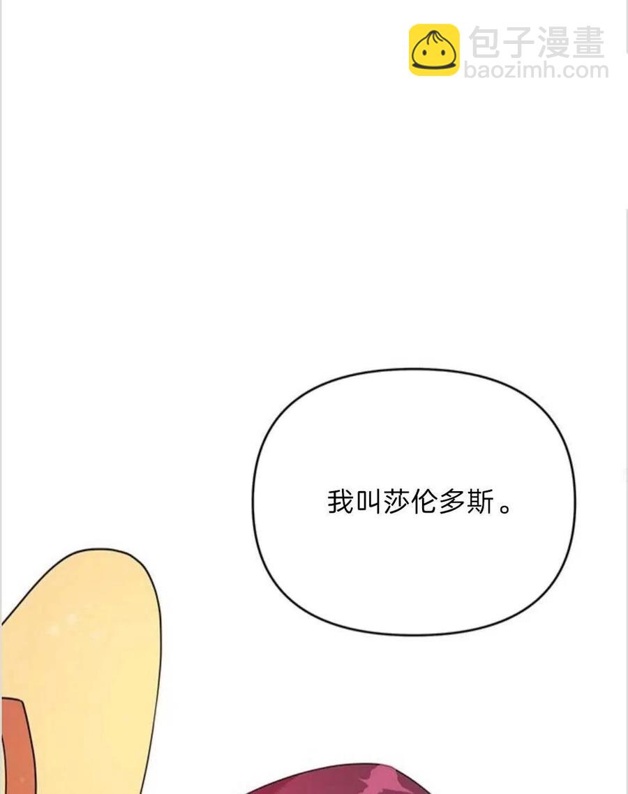 第11话67