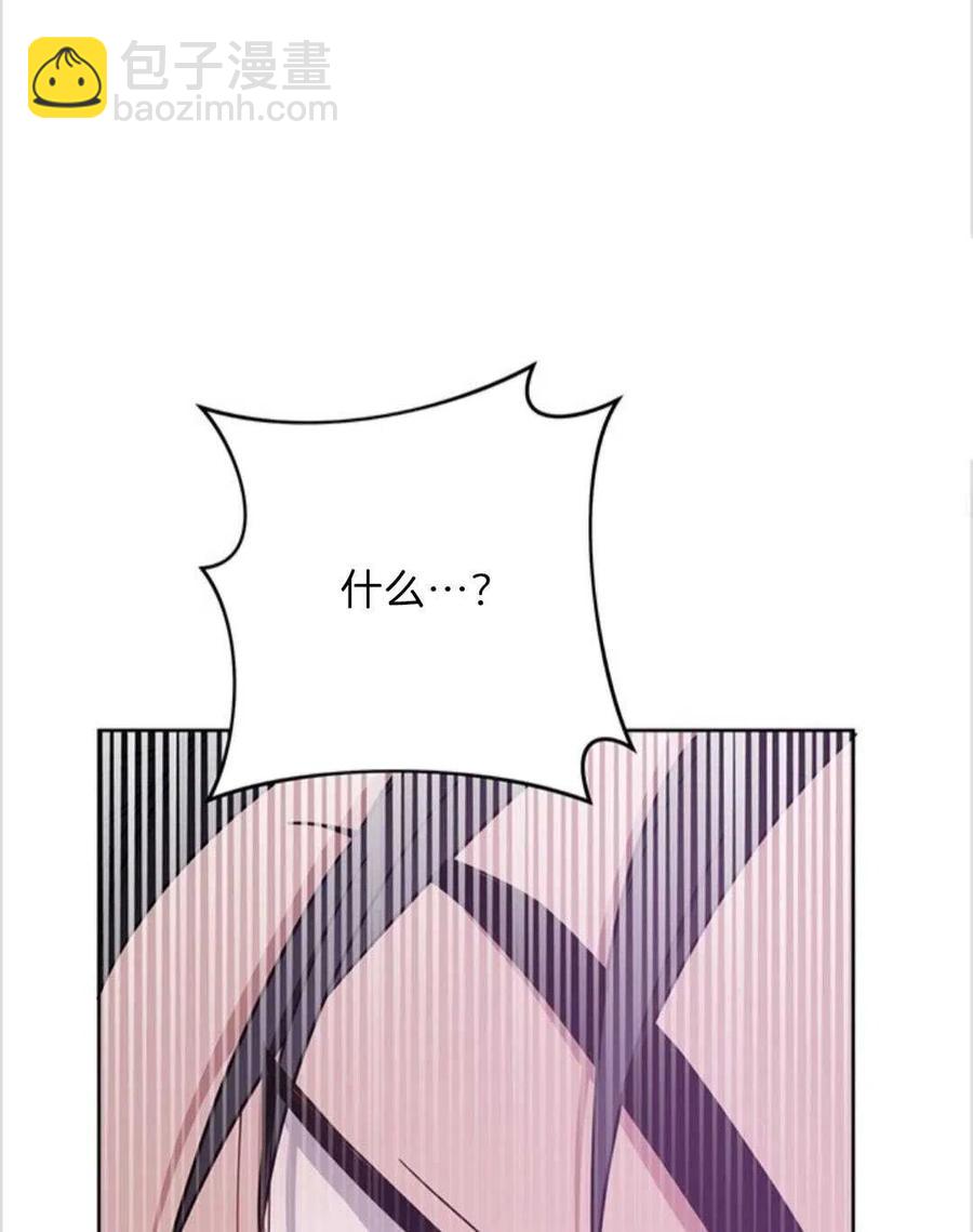 第11话70