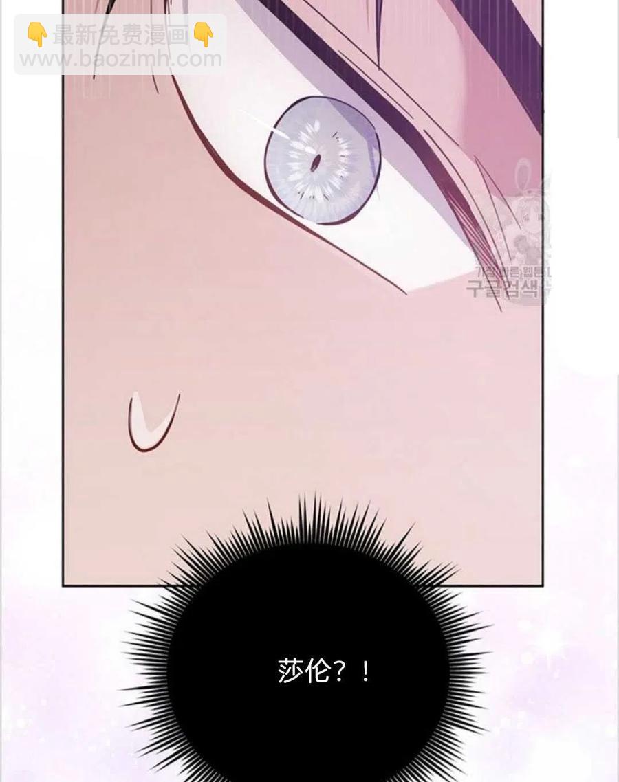 第11话71