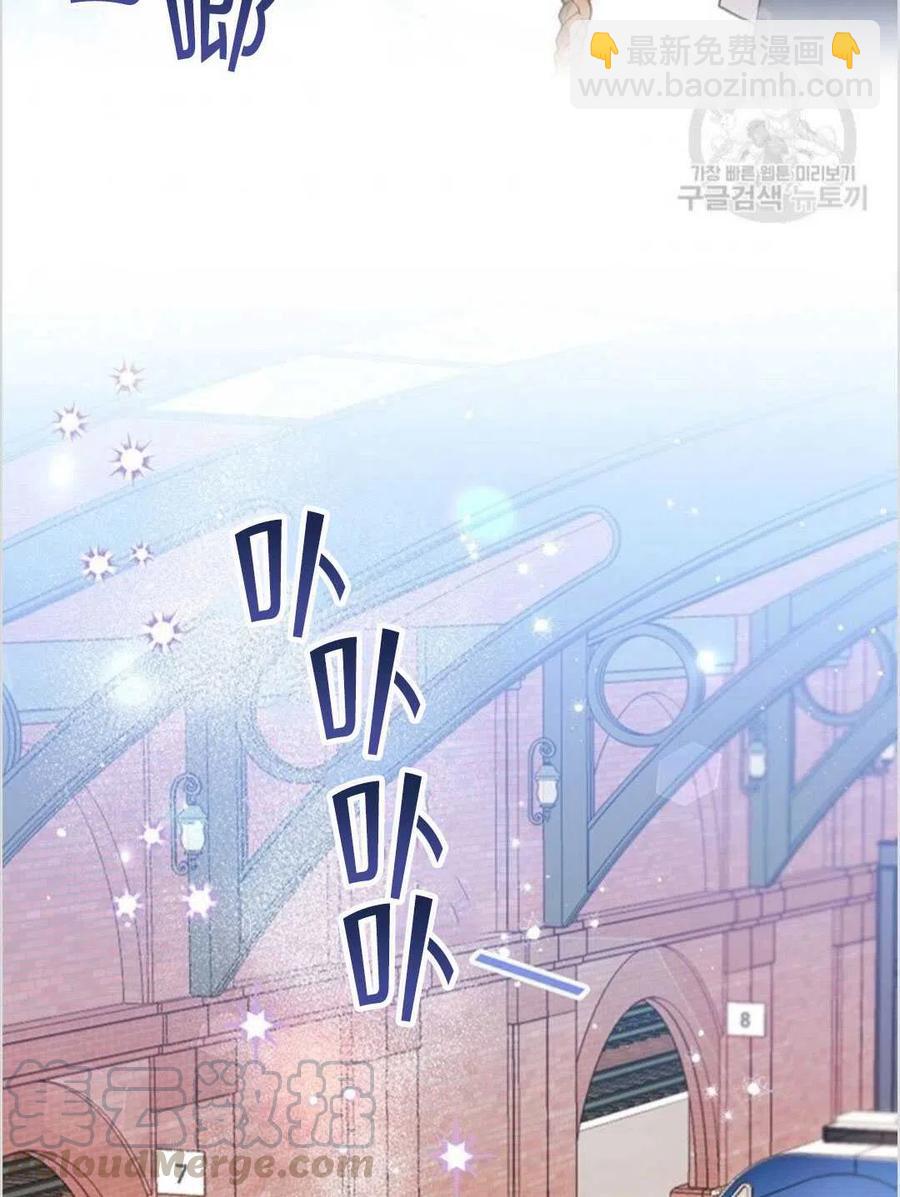 第11话80