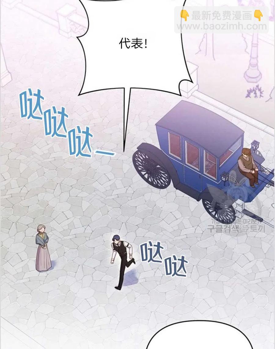 第11话85