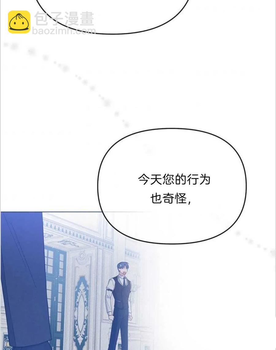 第11话89