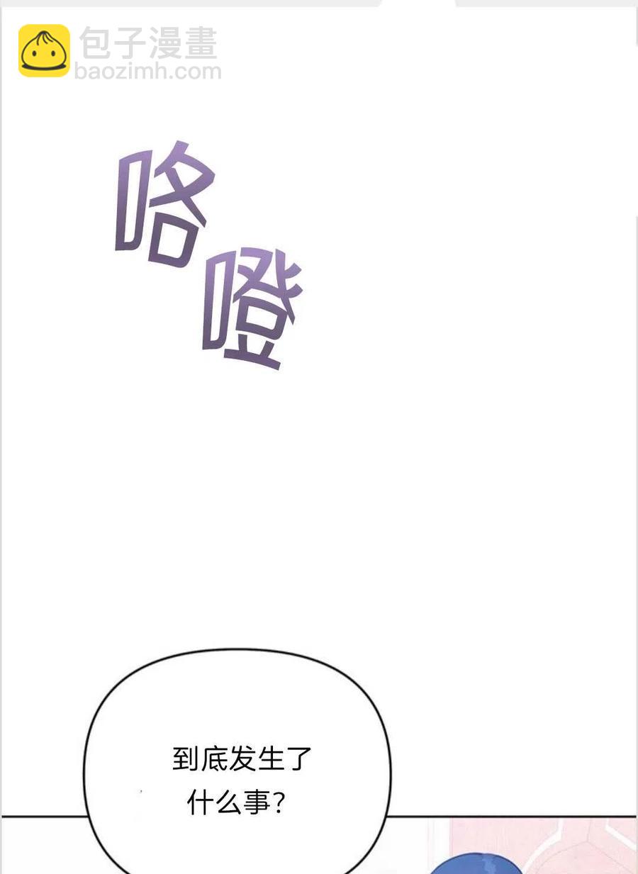 第11话94