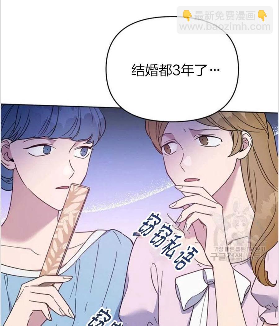第12话110