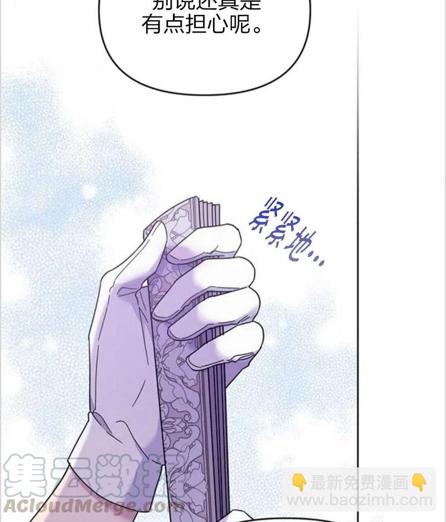 第12话112