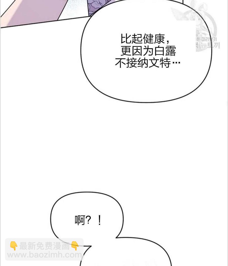 第12话113